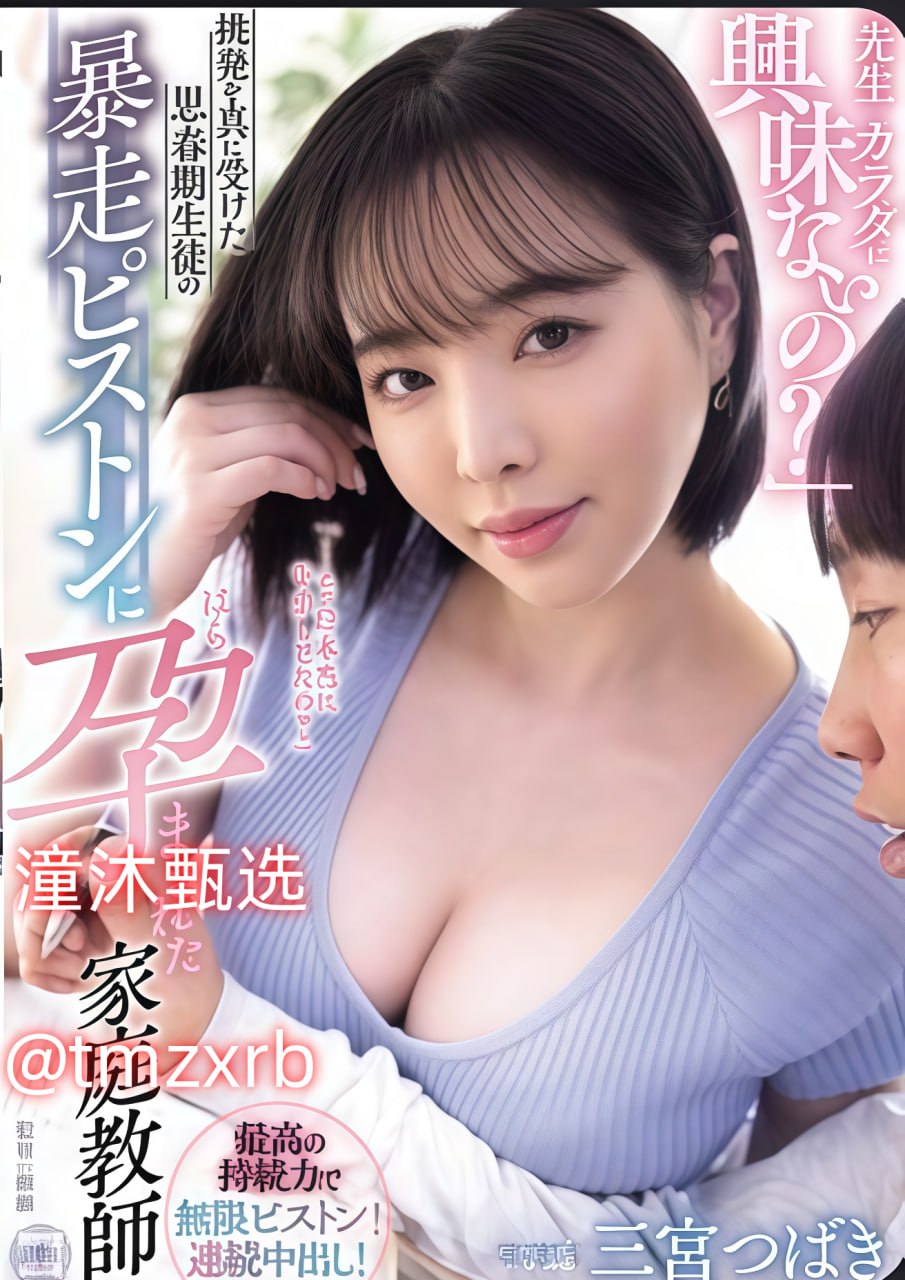 老头饥渴把我添高潮了视频-手机MP4在线播放完整版免费...
